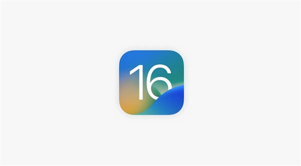 教你第一时间升级更新！iOS 16 Beta描述文件下载