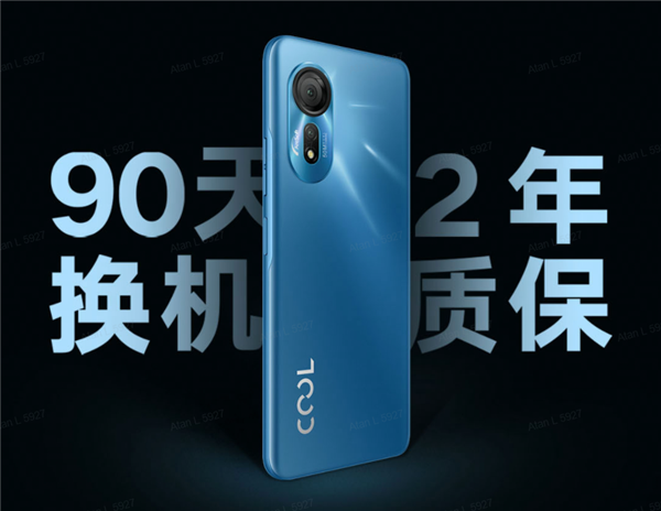 千元内唯一适配《王者荣耀》90帧的5G手机 酷派COOL 20s正式开售