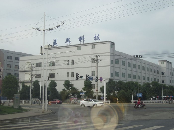 Liuyang_Industrial_Park70.jpg