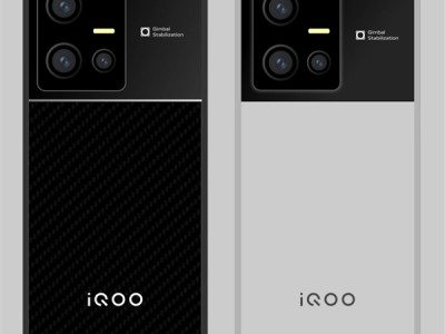 疑似iQOO10系列渲染图曝光 相较于前代设计有较大改动