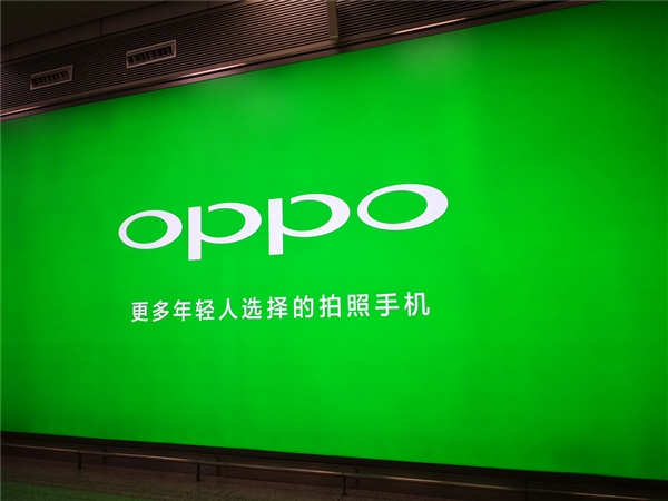 Android 13版ColorOS来了：OPPO Find X5 Pro开启内测招募