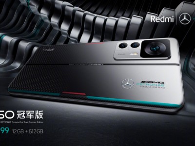 2999 元起，Redmi K50 至尊版今日首卖：骁龙 8+、1.5K 直屏、1 亿像素光学防抖