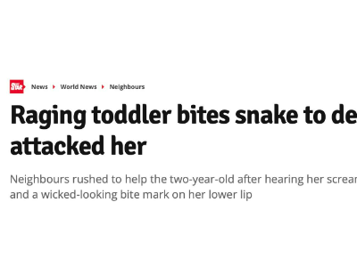 土耳其2岁女童遭蛇咬后咬死蛇 网友：别惹小孩