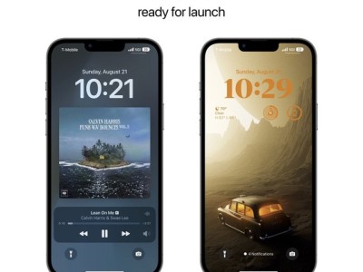 iOS 16正式版已开发完成，静等iPhone 14发布