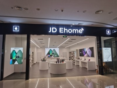 从线上拓展到线下，全国首家京东自营苹果授权店 JD Ehome 开业