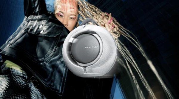 360度立体声效！帝瓦雷发布首款高保真便携式音响