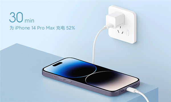 小米发布新款GaN充电器：Type-C接口 满速充iPhone 14 Pro