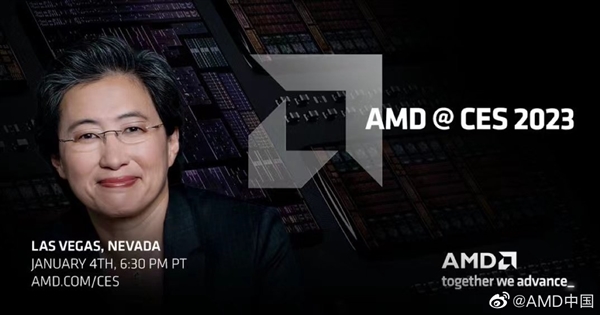 神U换代 AMD Zen4架构锐龙7 7800<i></i>X3D来了：游戏性能提升30%