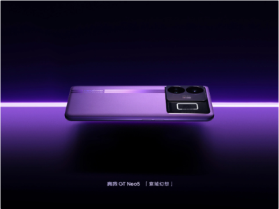 真我 GT Neo5 真机照公布：透明 RGB 设计，主打色“紫域幻想”
