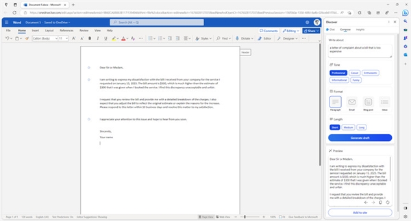 微软正测试Office集成ChatGPT：写Word文档、做PPT效率绝了
