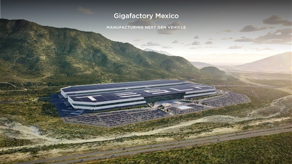 生产入门特斯拉！墨西哥新厂信息曝光：有望成为全球最大