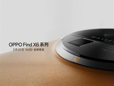 曝OPPO Find X6 Pro支持Wi-Fi 7