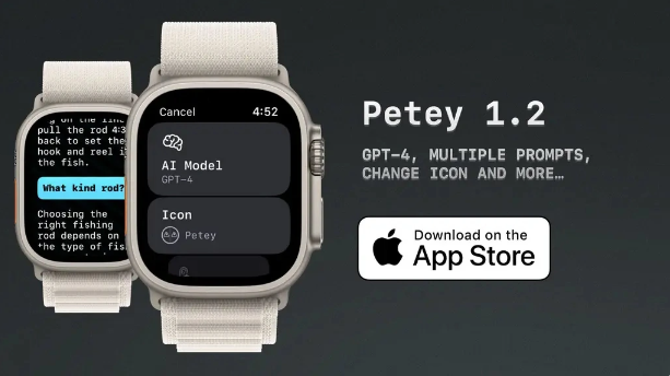ChatGPT应用Petey 1.2版本发布
：升级至GPT