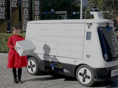小马智行与新石器达成战略合作，推动自动驾驶技术在无人配送领域应用