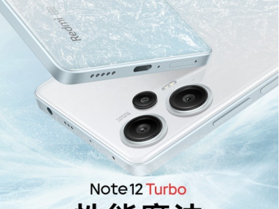Redmi Note 12 Turbo官宣将于3月28日发布