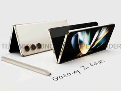 三星即将推出新款折叠屏手机Galaxy Z Fold 5