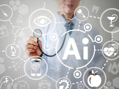 艾瑞咨询报告：预训练大模型和AIGC技术将助力AI发展