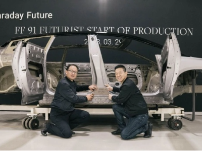 FF 91 Futurist白色车身框架登场发布会，装配线不见踪影