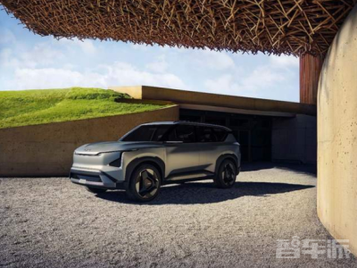 起亚发布新能源战略：EV5纯电SUV概念车有望在中国市场畅销