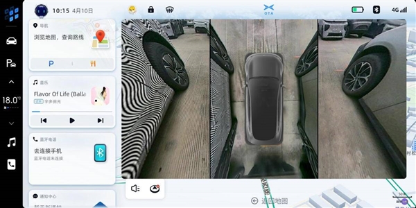 小鹏P7迎整车OTA：6项新增功能 360全景影像正式上线