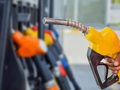 油价上调！国家发改委通知：汽油每吨增加100元，柴油上调95元