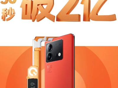 iQOO Neo8系列手机热销开售 30秒突破2亿元销售额