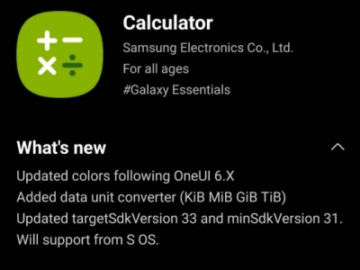 三星计算器应用程序更新：支持Android 14和One UI 6.x