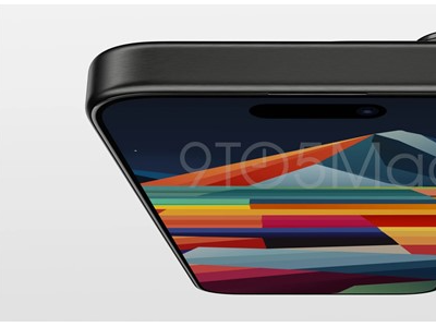 iPhone 15系列将搭载三星M12屏幕材质 亮度提升明显