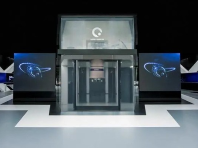 本源量子即将发布中国顶尖实用量子计算机"悟空"