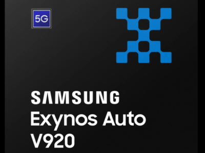 三星发布Exynos Auto V920芯片，助力现代汽车IVI系统升级
