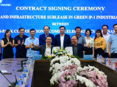 仁宝电子越南签署投资合作协议，将在连河泰兴建工厂