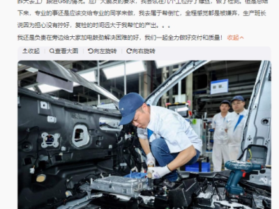 小鹏G6中型纯电SUV车型竞争力强劲 订单火爆预订数万