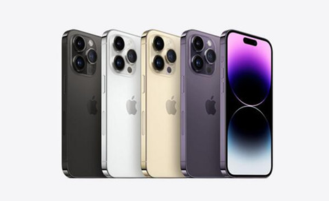 苹果秋季新品发布会：iPhone 15 Pro系列或迎价格上涨(图1)