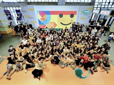 第五届中国AFOL节暨乐高玩家作品交流展在福州数字教育小镇成功举办