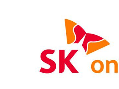 SK On加速布局电动汽车市场 计划在韩国建设大型电池工厂