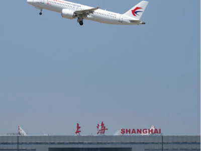 C919订单数达到1061架，中国商用飞机规划C929大飞机