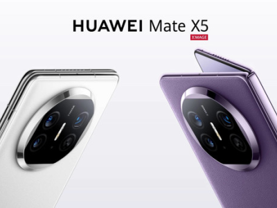 华为最新力作：Mate X5正式上市，折叠屏手机震撼登场