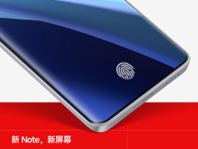 Redmi Note 13 Pro系列：屏下指纹解锁+旗舰级屏幕升级