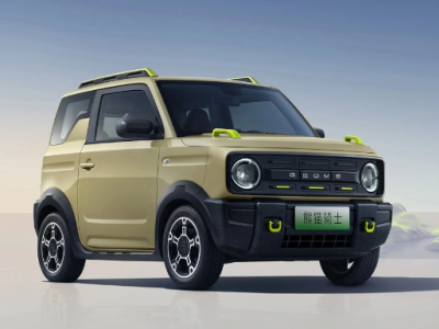 “熊猫骑士”亮相：吉利推出纯电微型SUV，超值4.99万元起