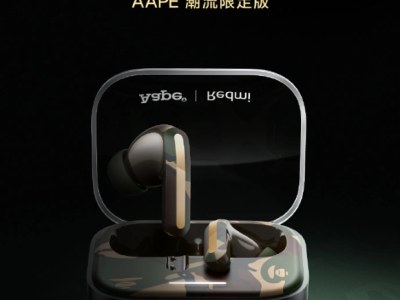 小米新品发布会：Redmi Buds 5 AAPE潮流限定版登场
