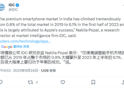 苹果在印度市场稳固地位，占据智能手机销量的关键份额