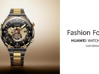 华为推出高端智能手表HUAWEI WATCH Ultimate Design 非凡大师，采用18K金打造