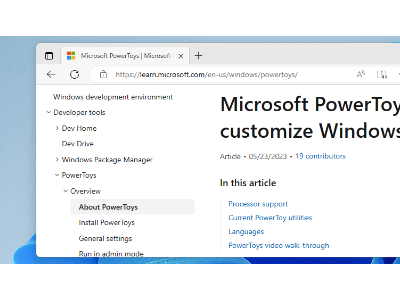 微软PowerToys 0.74版发布：Text Extractor 2.0与FancyZones升级