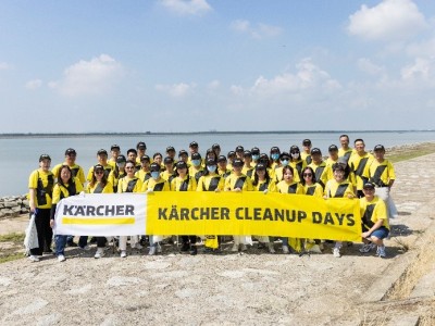 德国卡赫响应“世界清洁日”活动，共创可持续绿色未来