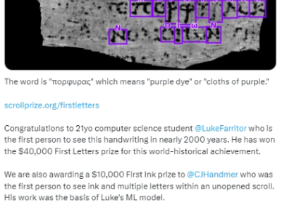 年仅21岁的大学生通过AI揭示赫库兰尼姆古卷中的“紫色”之谜