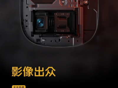iQOO 12 系列手机预热：标配 1/1.3 英寸主摄及长焦微距镜头