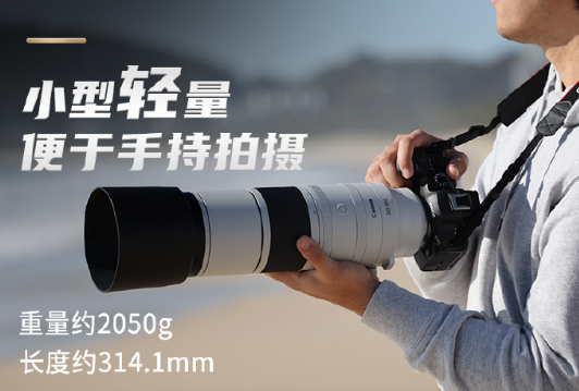 14399元 佳能RF 200-800mm F6.3-9 IS USM远摄变焦镜头发布