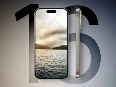 iPhone 16 Pro系列曝光：采用金属外壳  石墨烯散热技术引领新潮流