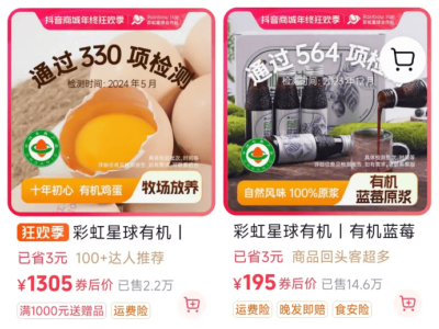 打假人王海遭品牌起诉，道歉后又要反诉，这场“打假”战何时休？