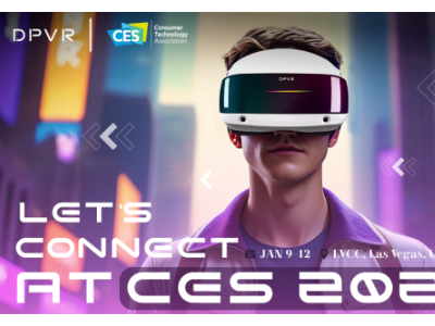 不惧Vision Pro上市，国产VR厂商成CES 2024新焦点